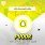 زيادة متابعين سناب شات